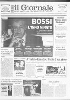 giornale/CFI0438329/2008/n. 173 del 22 luglio